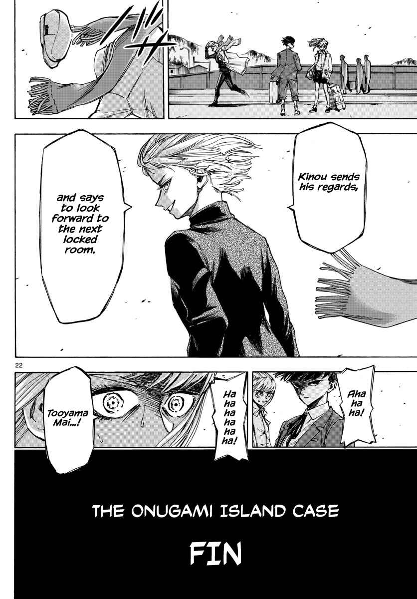 Detective Xeno and the Seven Locked Murder Rooms Chapter 49 - Page 21