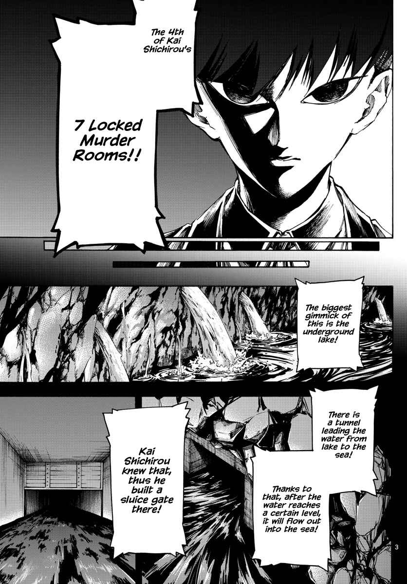 Detective Xeno and the Seven Locked Murder Rooms Chapter 49 - Page 3