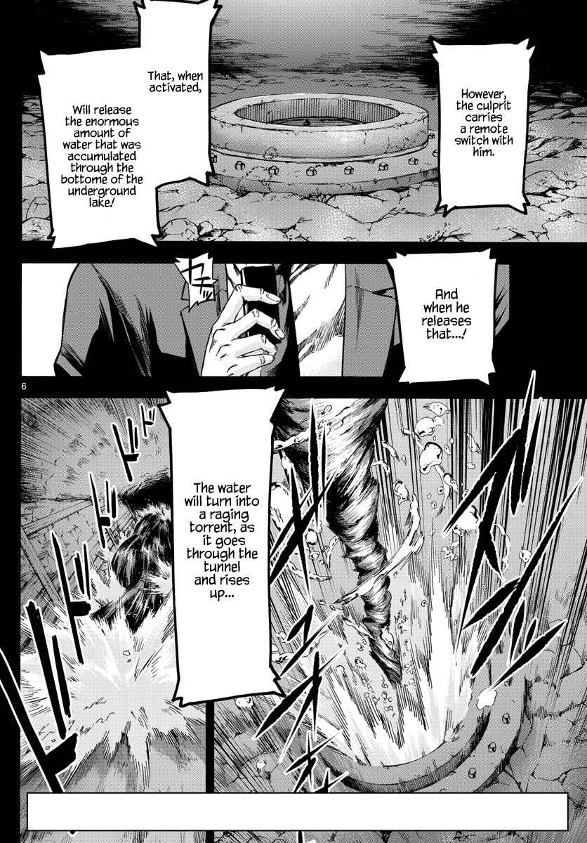 Detective Xeno and the Seven Locked Murder Rooms Chapter 49 - Page 6