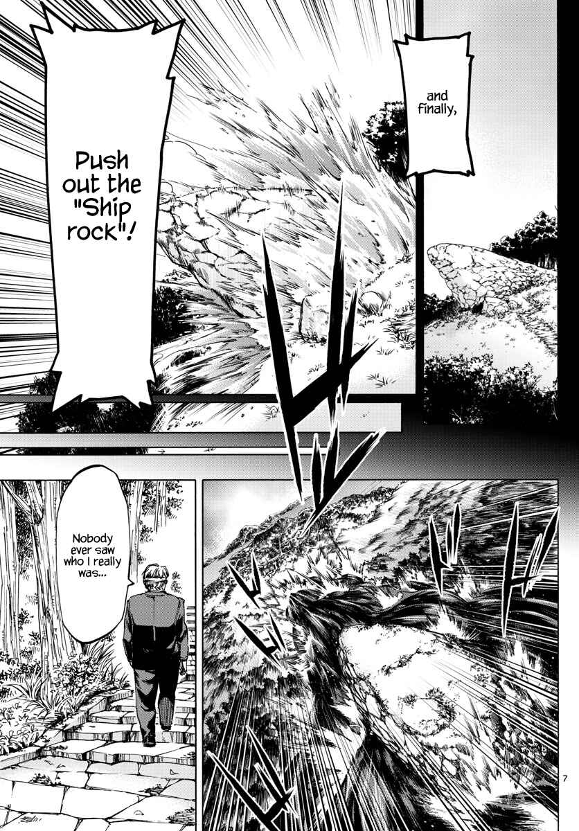 Detective Xeno and the Seven Locked Murder Rooms Chapter 49 - Page 7