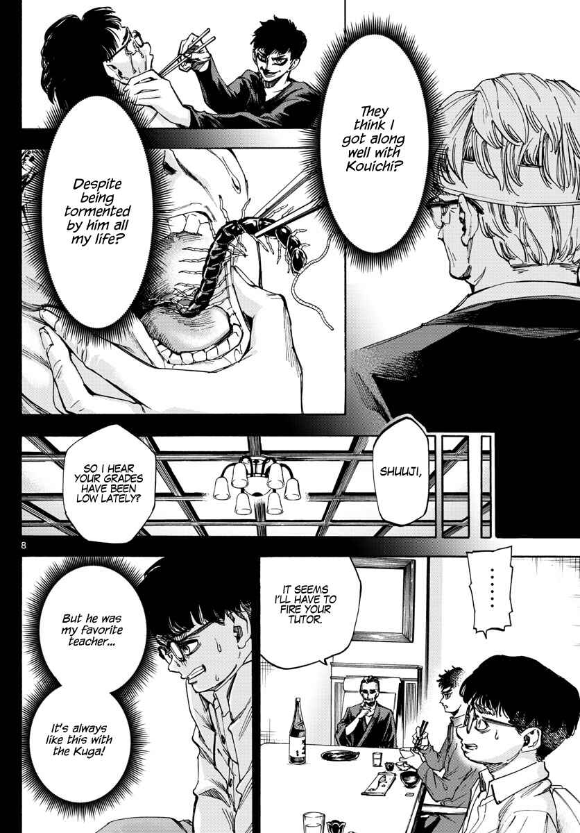 Detective Xeno and the Seven Locked Murder Rooms Chapter 49 - Page 8