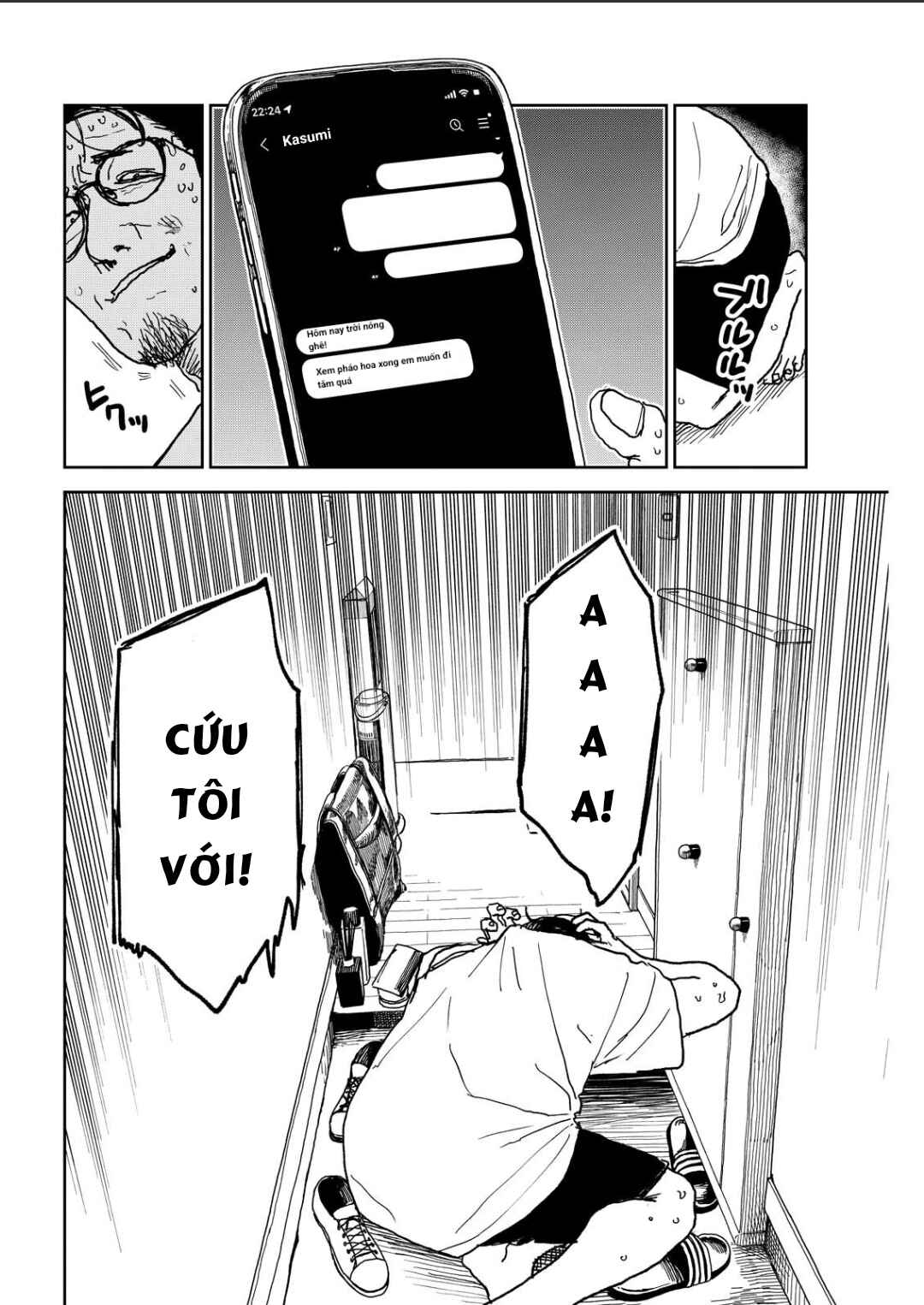 Seishun Bakusou! Chapter 36 - Page 10