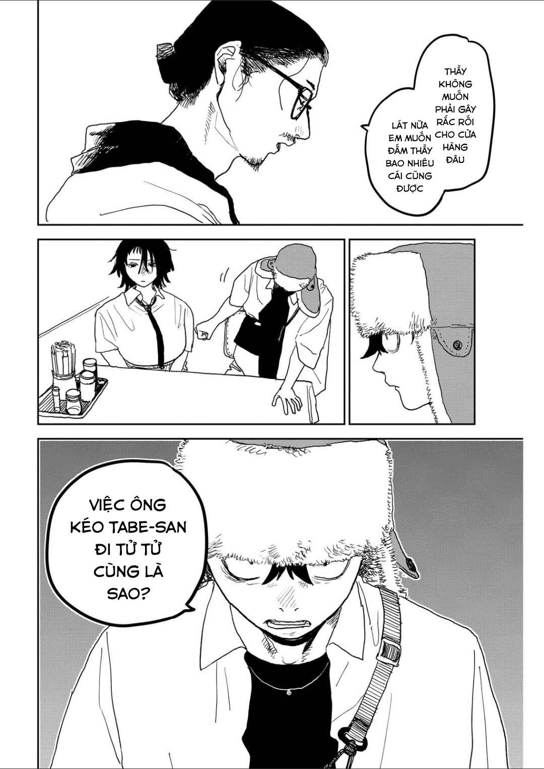 Seishun Bakusou! Chapter 36 - Page 14
