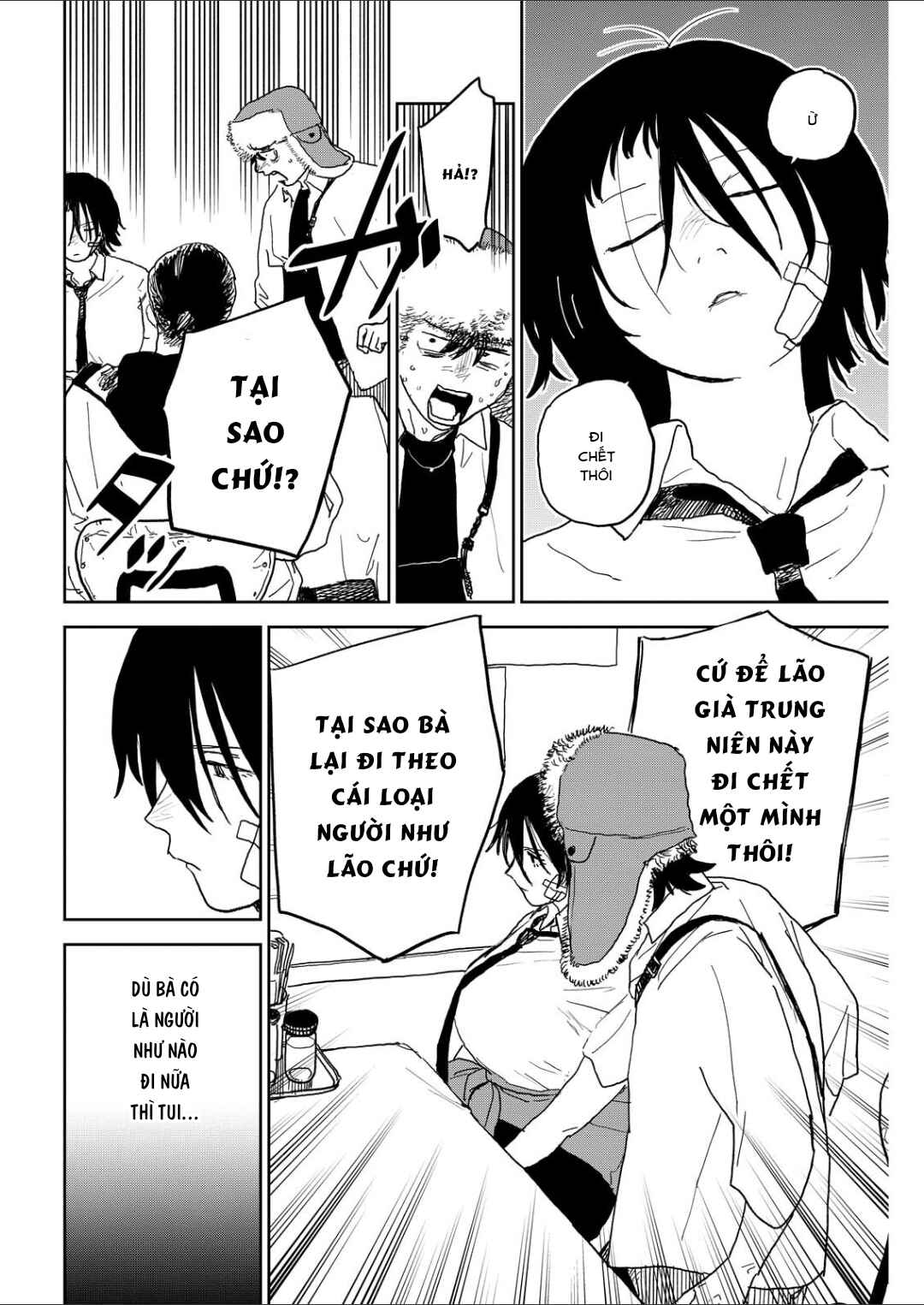 Seishun Bakusou! Chapter 36 - Page 18