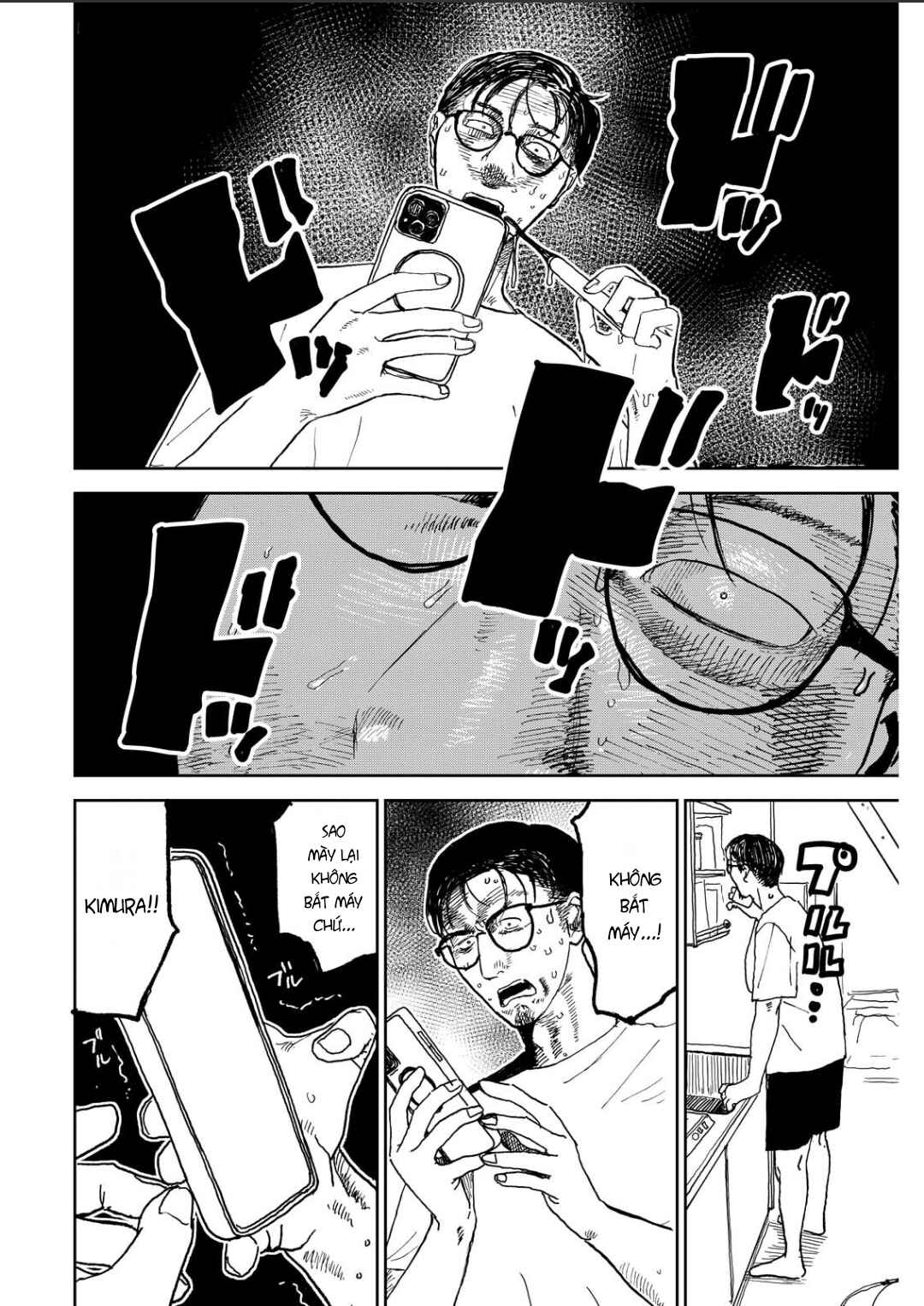 Seishun Bakusou! Chapter 36 - Page 2