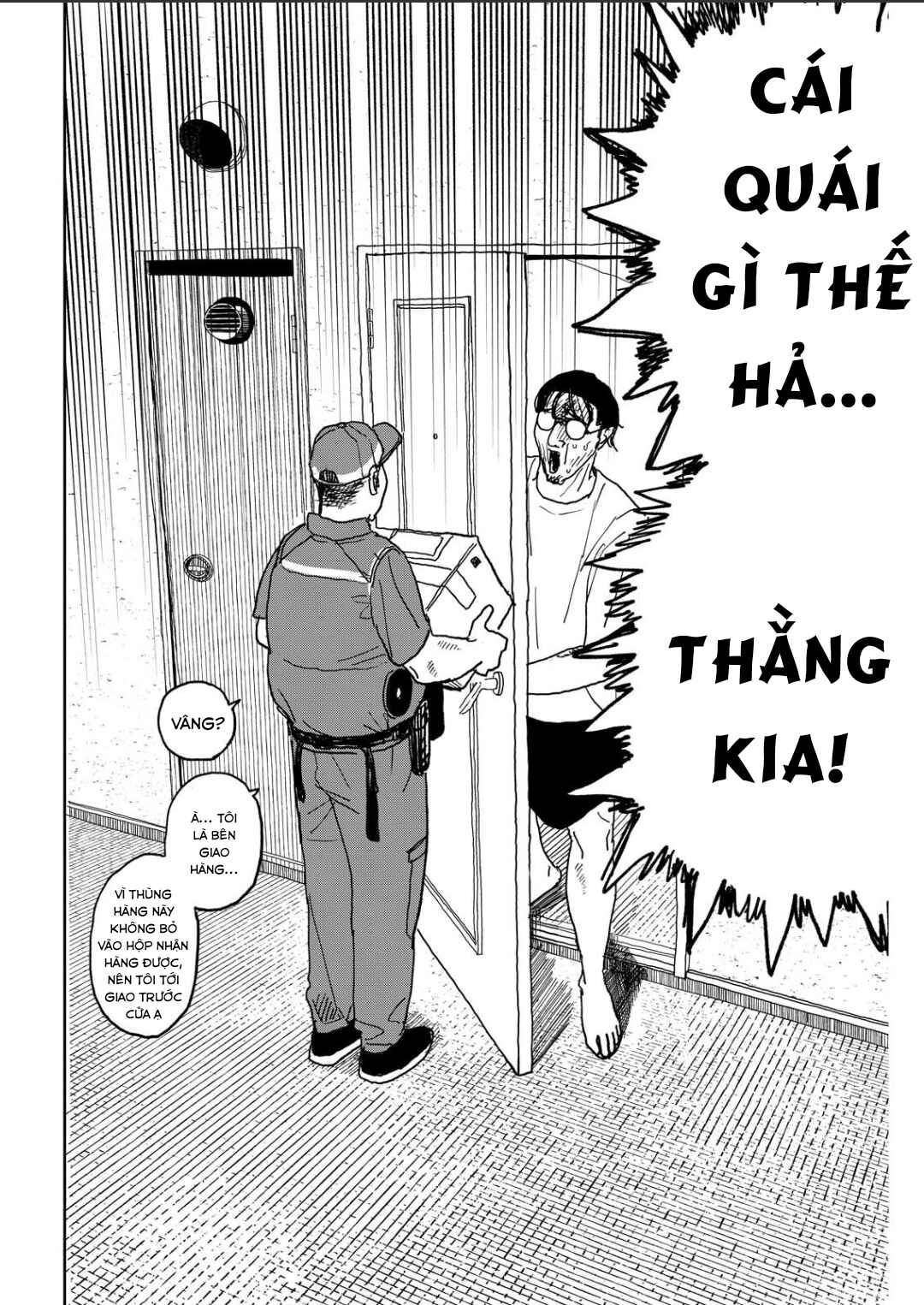 Seishun Bakusou! Chapter 36 - Page 8