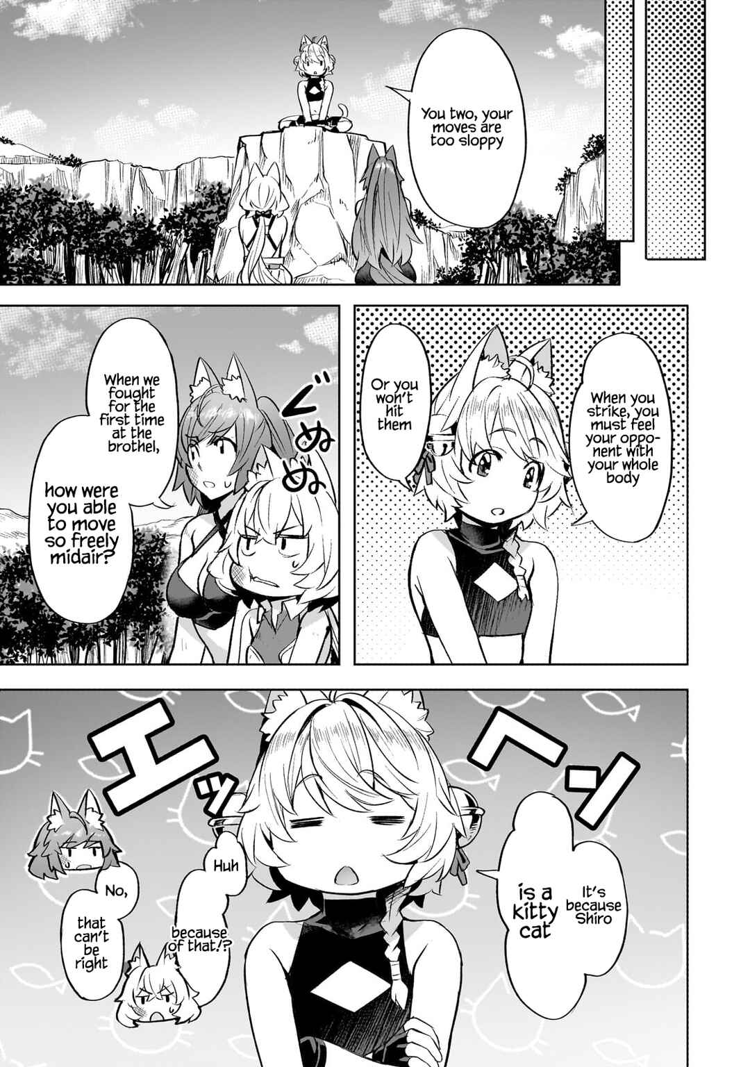 Isekai de Slow Life o (Ganbou) Chapter 55 - Page 12