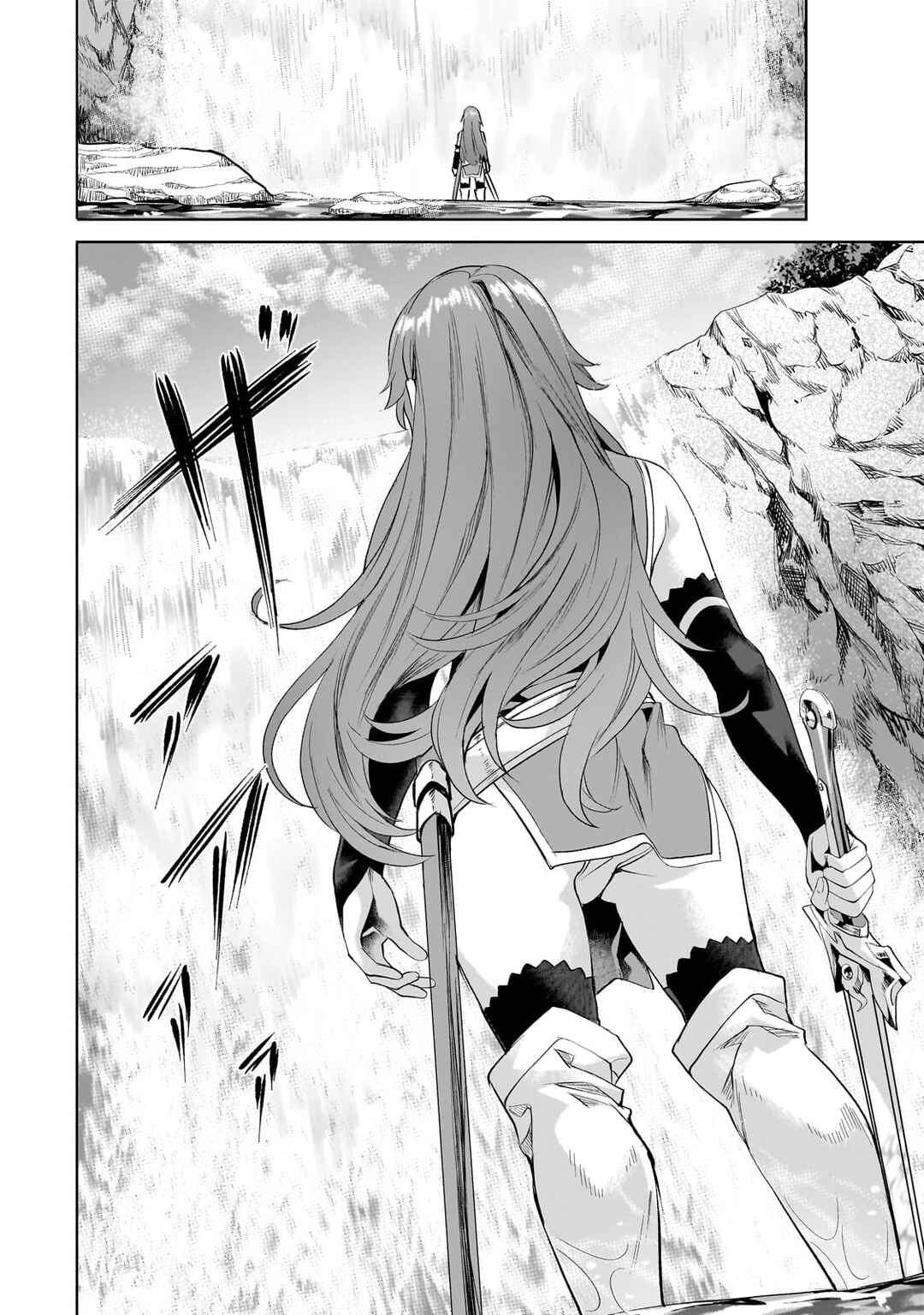 Isekai de Slow Life o (Ganbou) Chapter 55 - Page 15