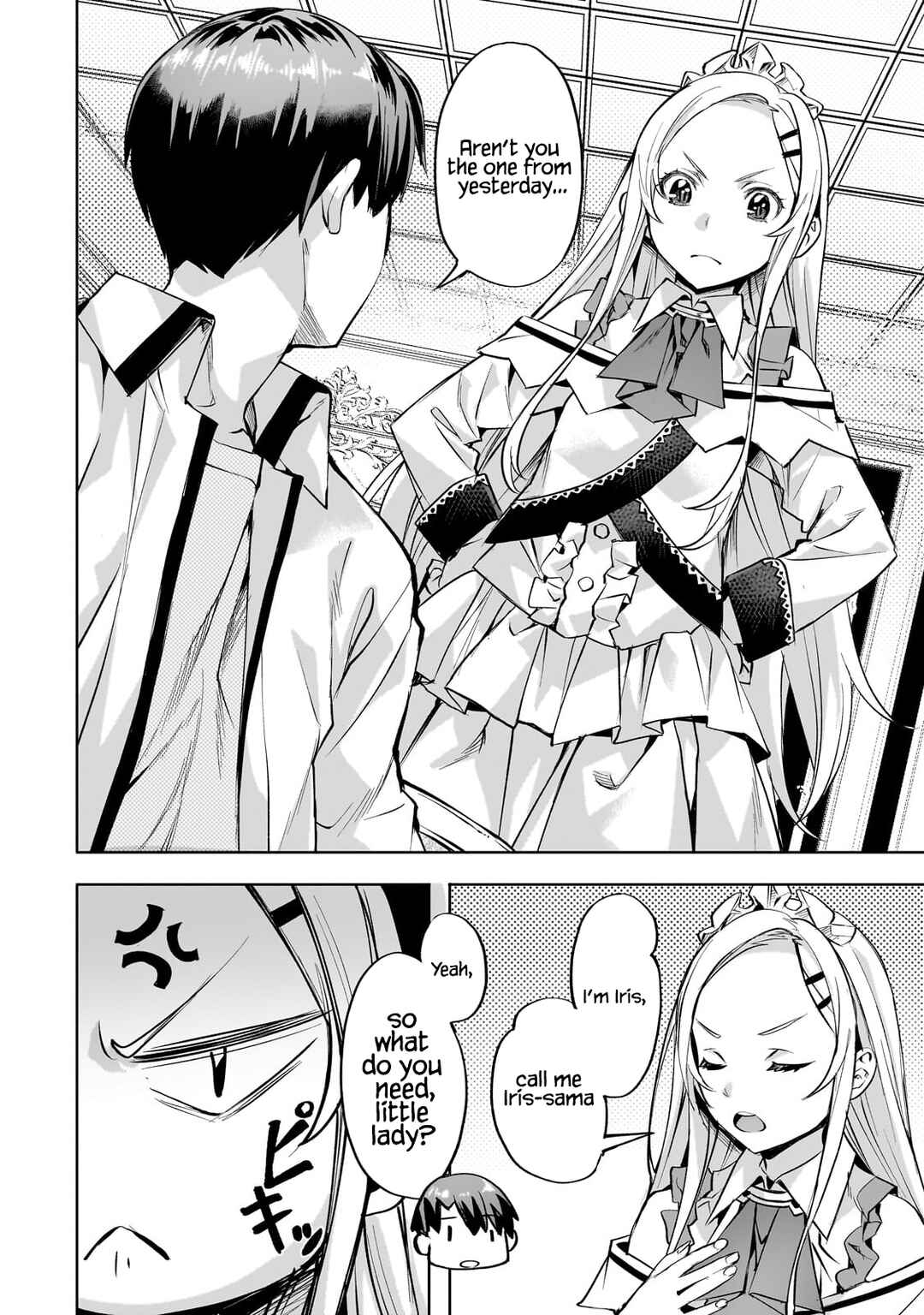Isekai de Slow Life o (Ganbou) Chapter 55 - Page 21