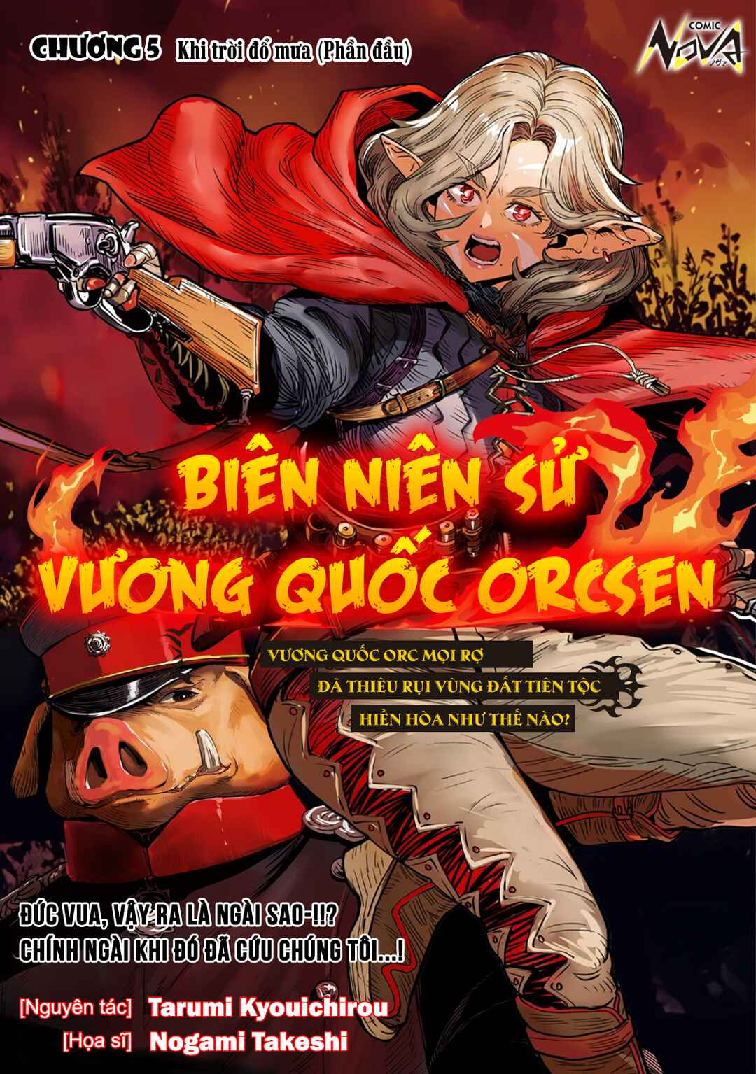 Orcsen Oukokushi ~Yaban na Orc no Kuni wa, Ikanishite Heiwa na Elf no Kuni wo Yakiharau ni Itatta ka~ Chapter 5 - Page 2