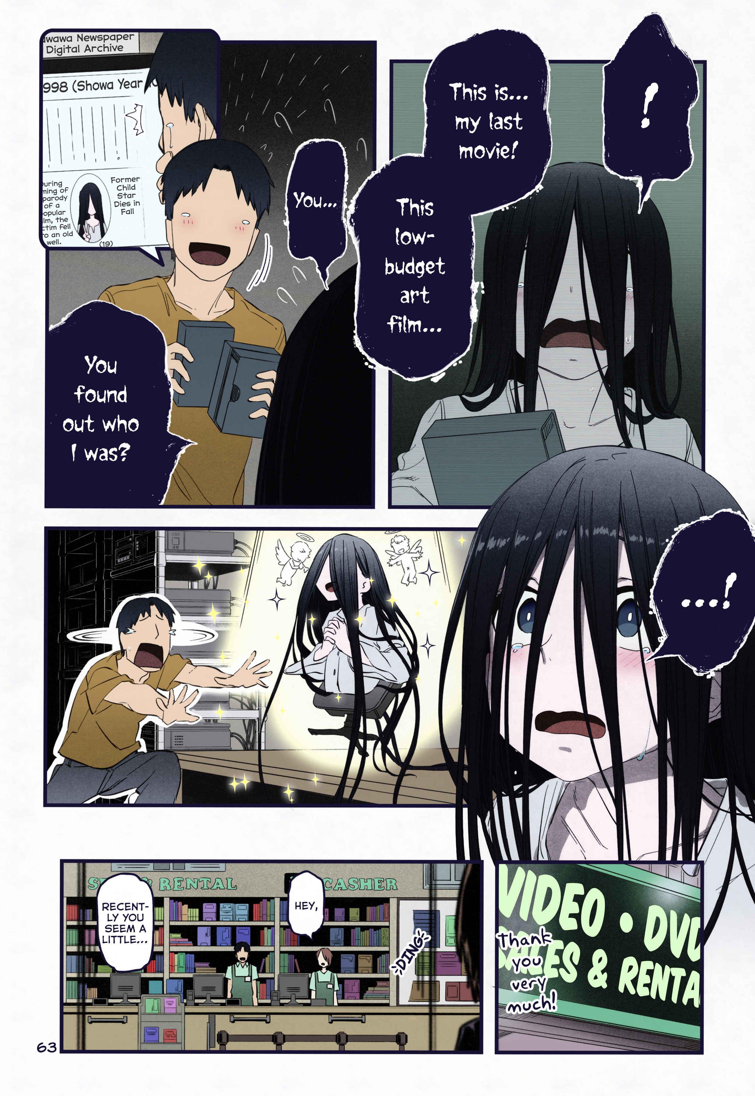 Getsuyoubi no Tawawa (Twitter Webcomic) (Fan Colored) Chapter 26 - Page 3