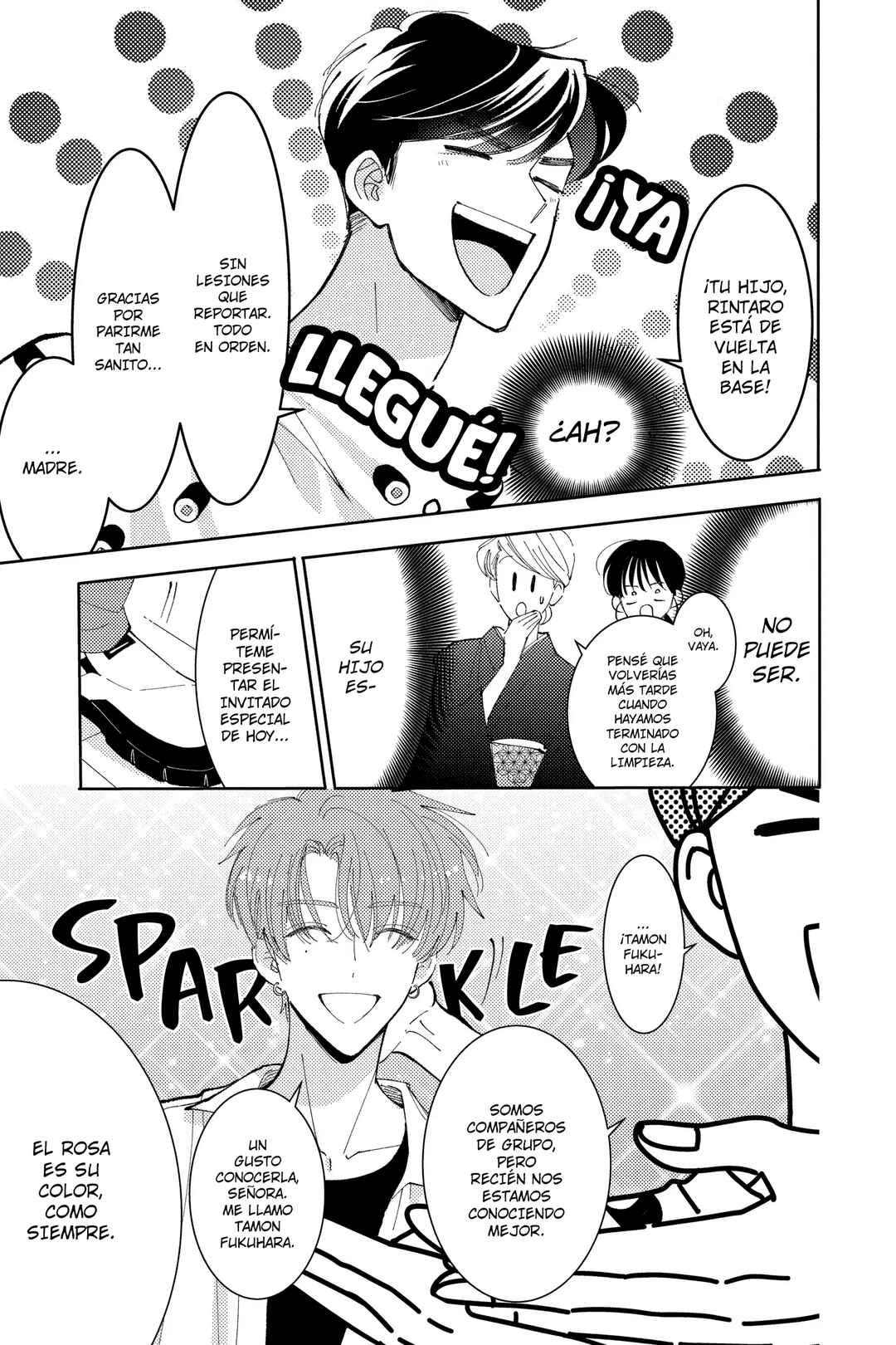 Tamon-kun Ima Docchi!? Chapter 36 - Page 10
