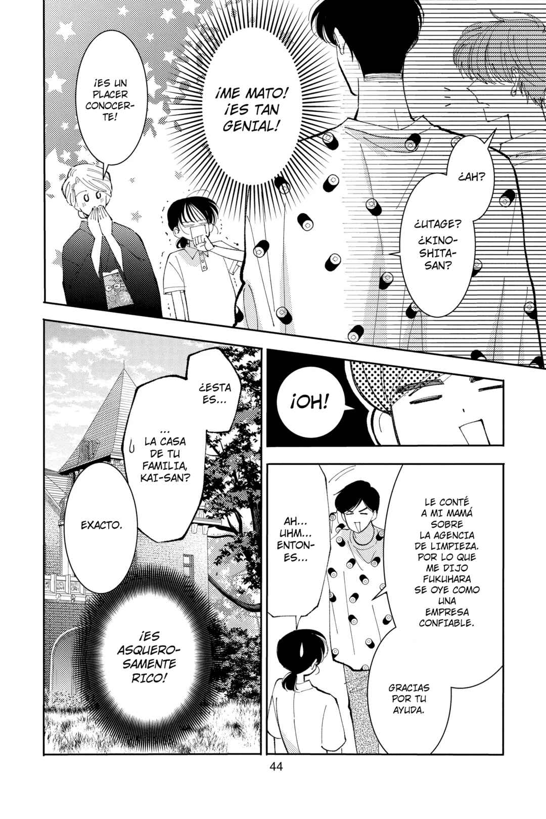 Tamon-kun Ima Docchi!? Chapter 36 - Page 11