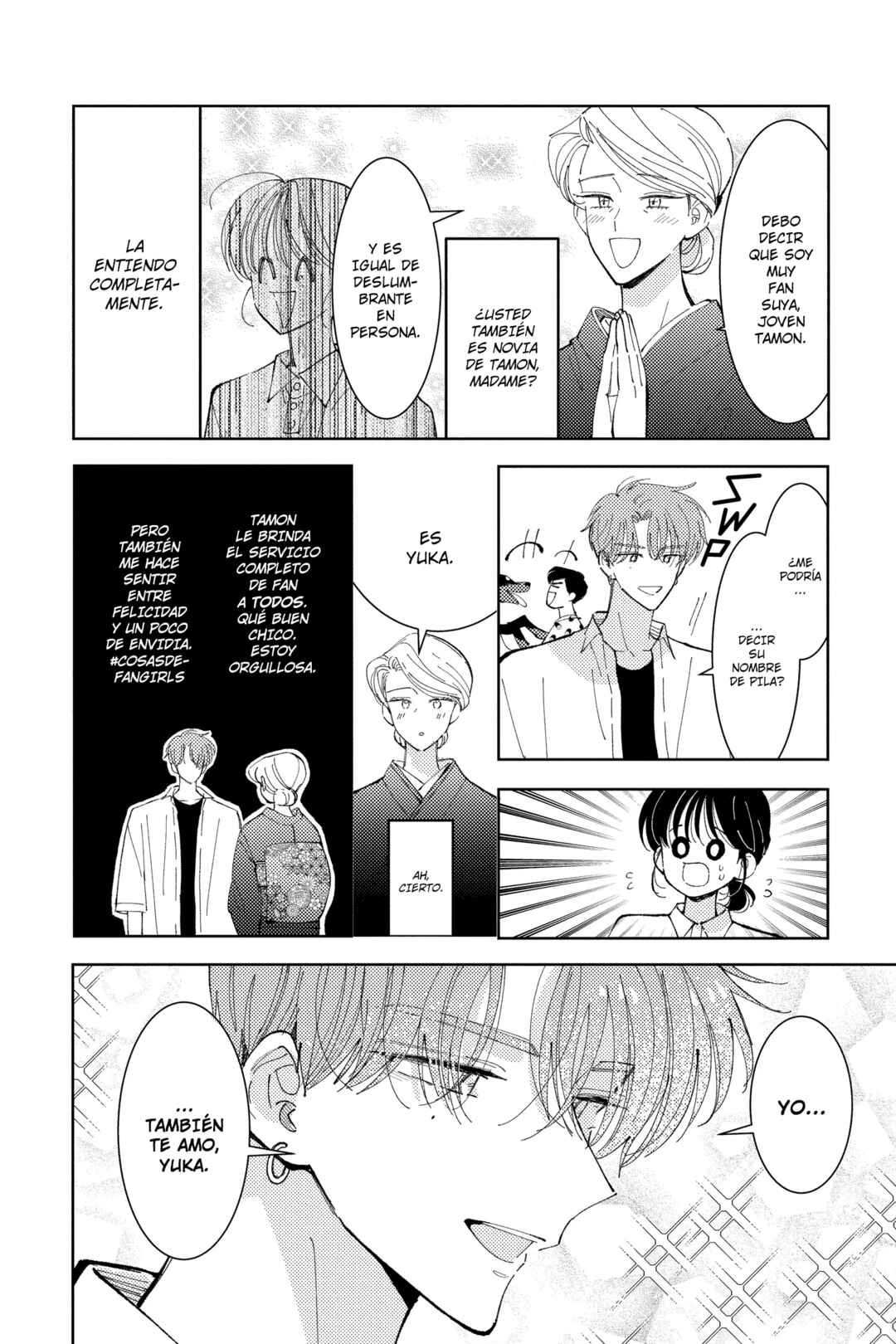Tamon-kun Ima Docchi!? Chapter 36 - Page 13