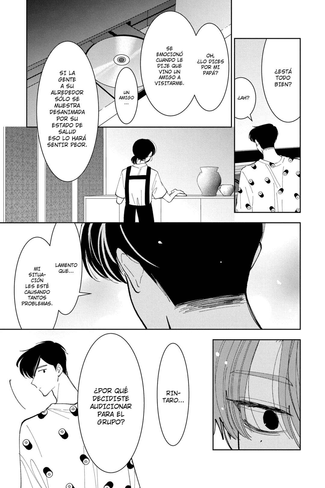 Tamon-kun Ima Docchi!? Chapter 36 - Page 18