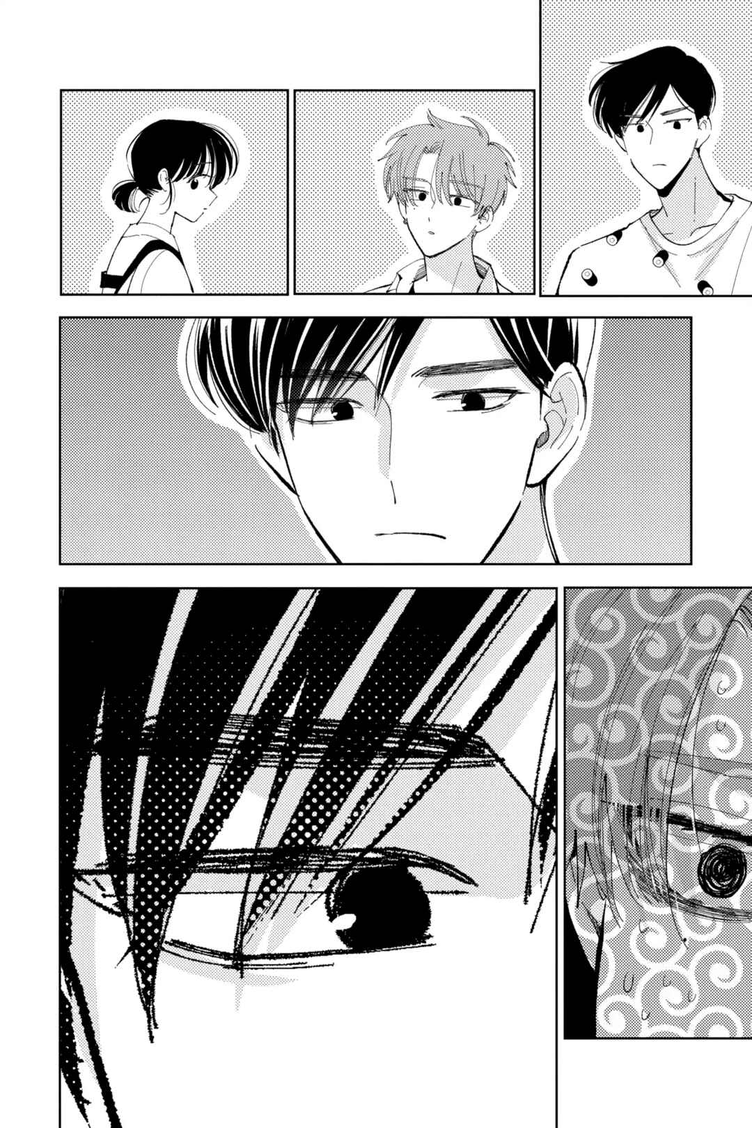 Tamon-kun Ima Docchi!? Chapter 36 - Page 19