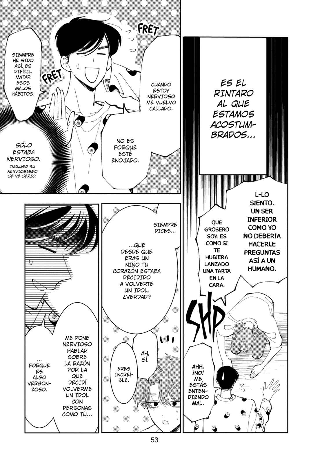 Tamon-kun Ima Docchi!? Chapter 36 - Page 20