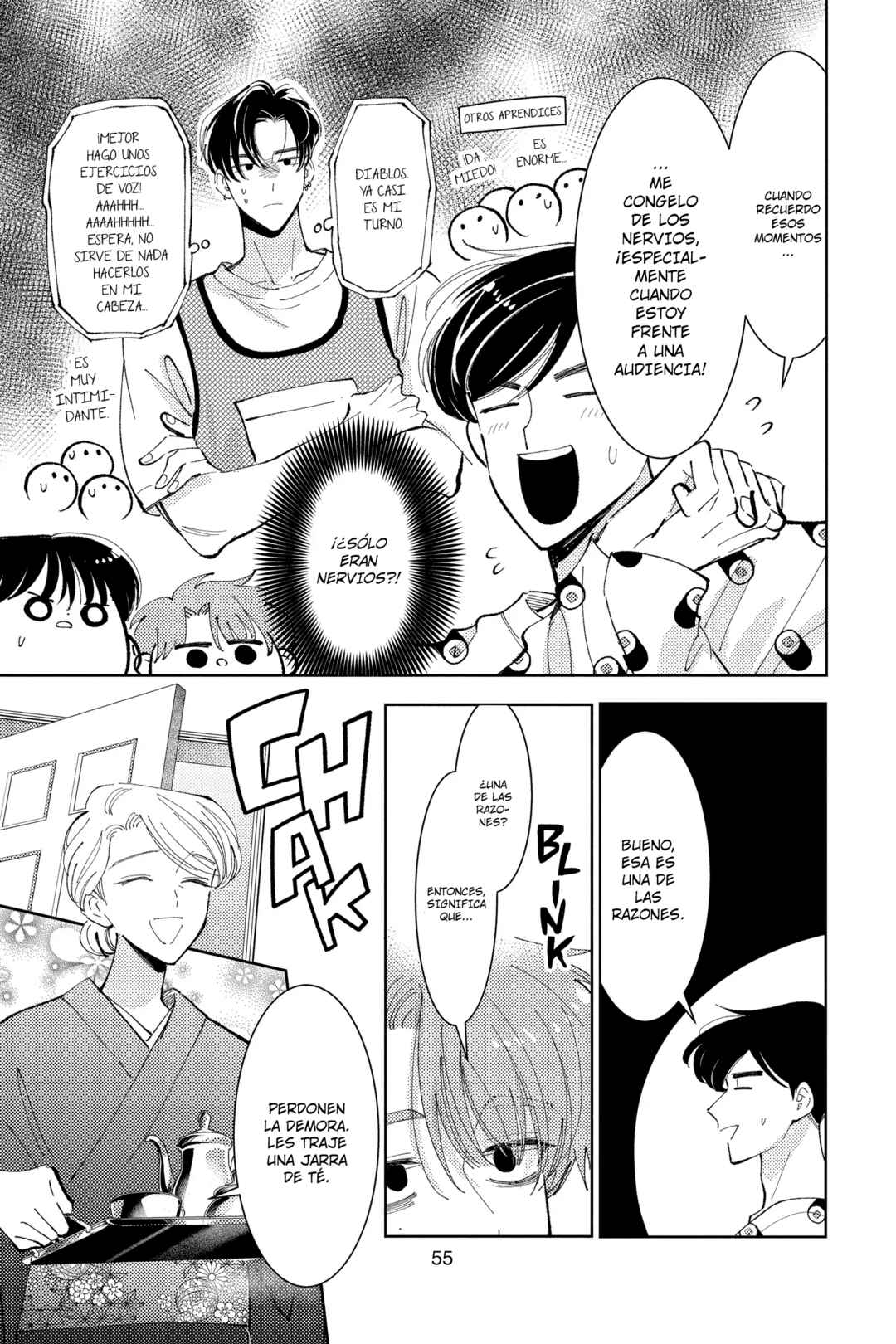 Tamon-kun Ima Docchi!? Chapter 36 - Page 22