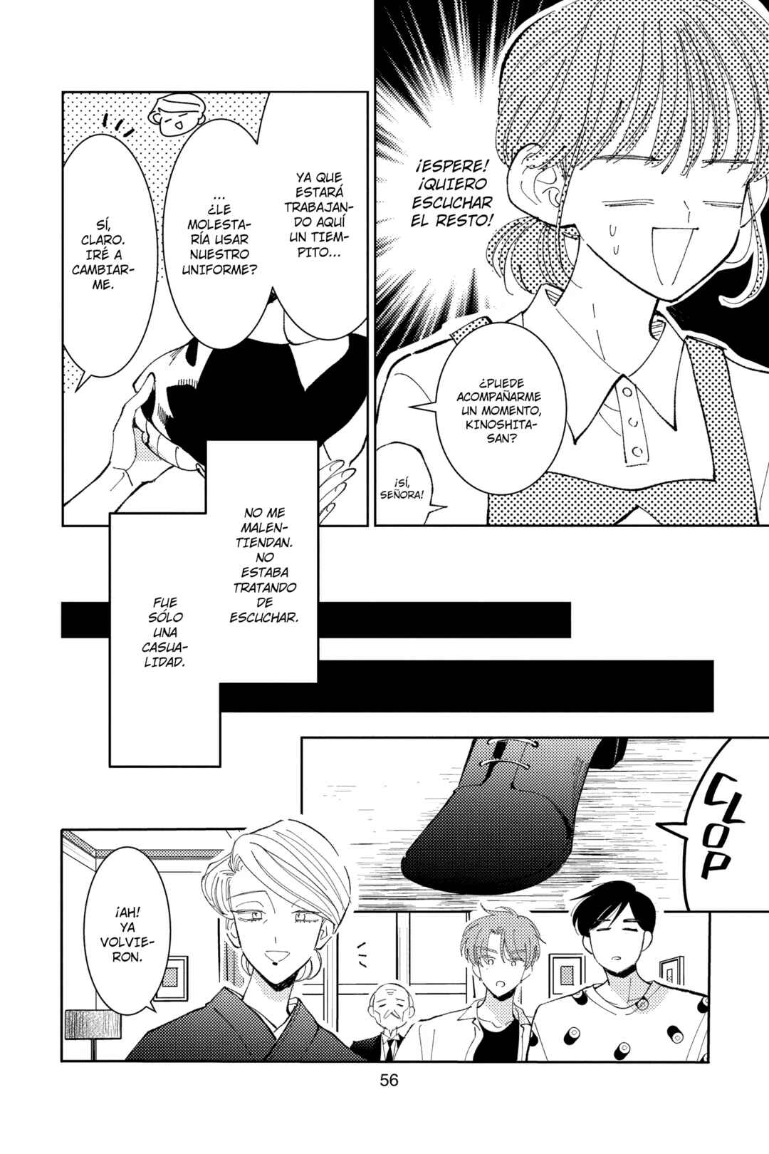 Tamon-kun Ima Docchi!? Chapter 36 - Page 23