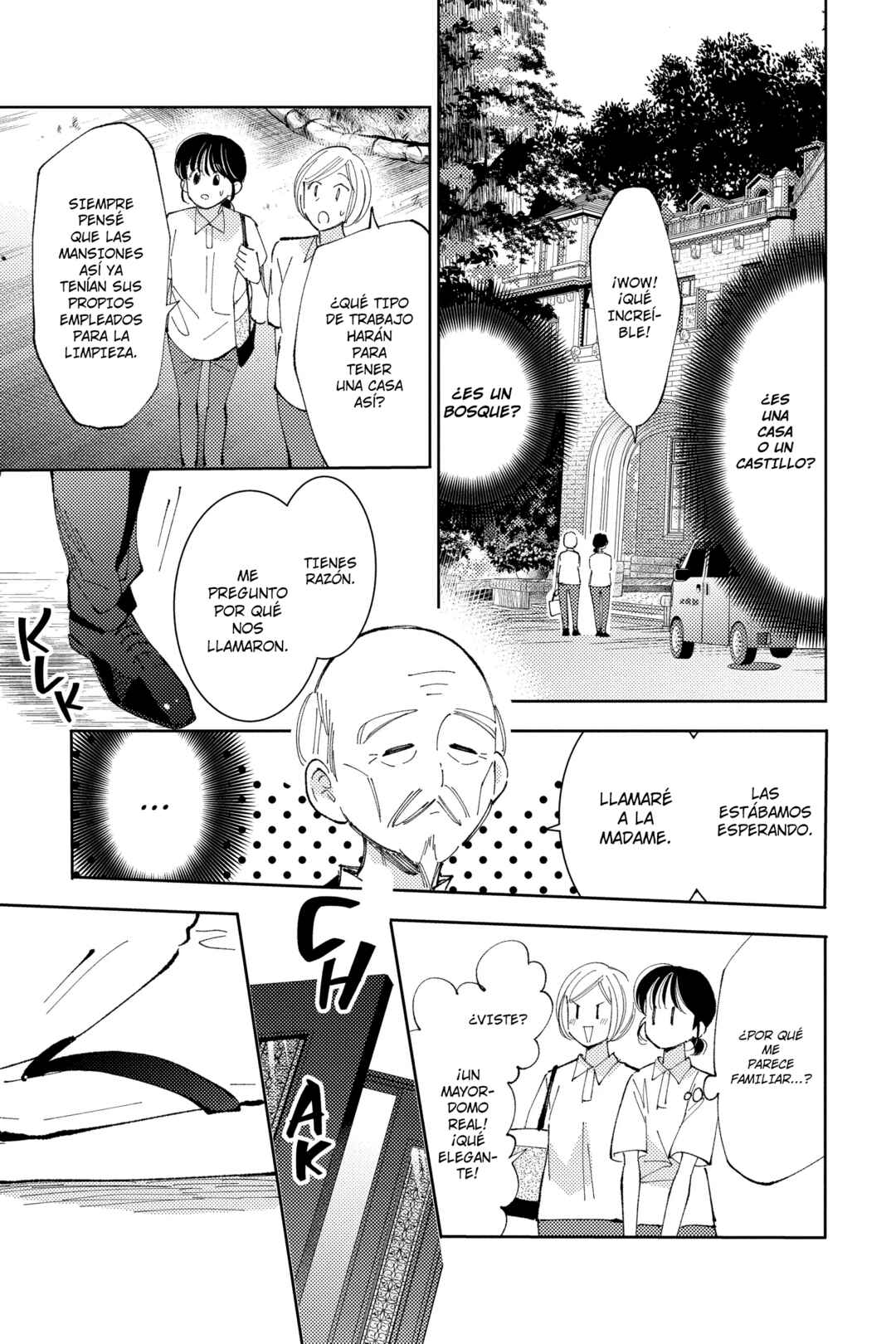 Tamon-kun Ima Docchi!? Chapter 36 - Page 6
