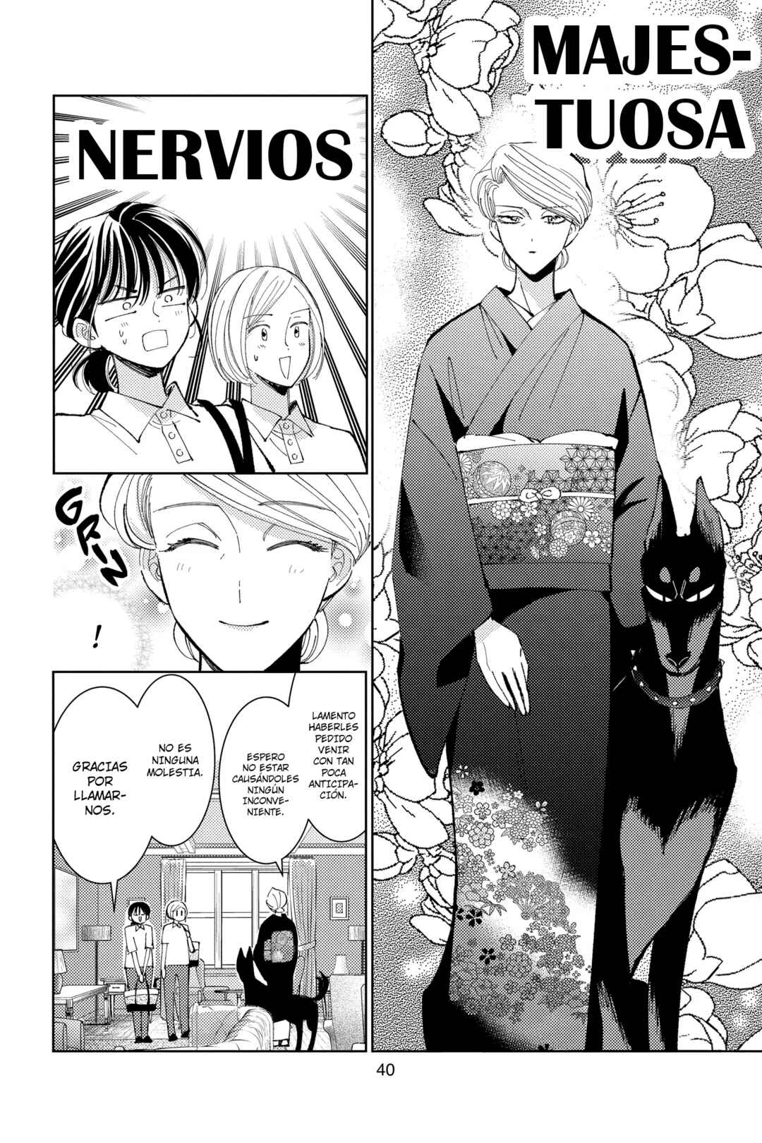 Tamon-kun Ima Docchi!? Chapter 36 - Page 7