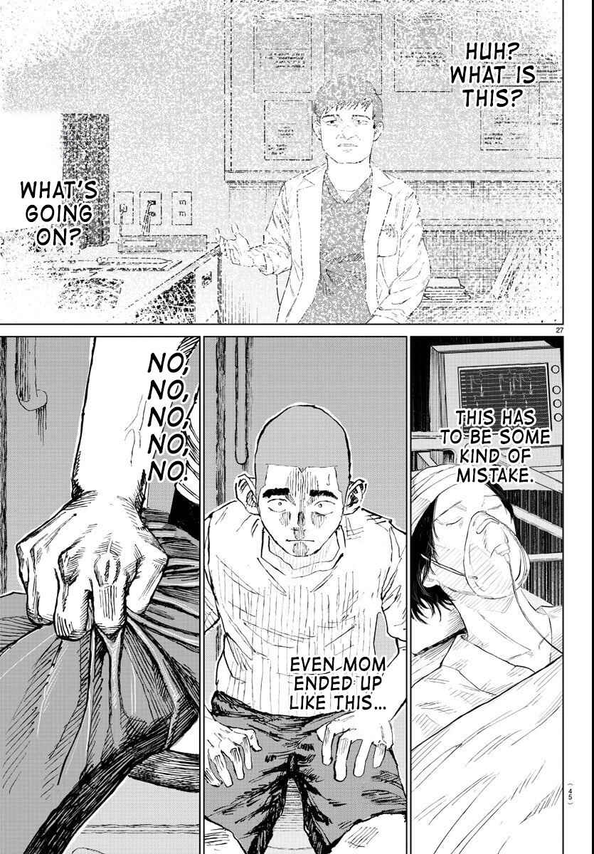 Mogaku Chapter 1 - Page 30