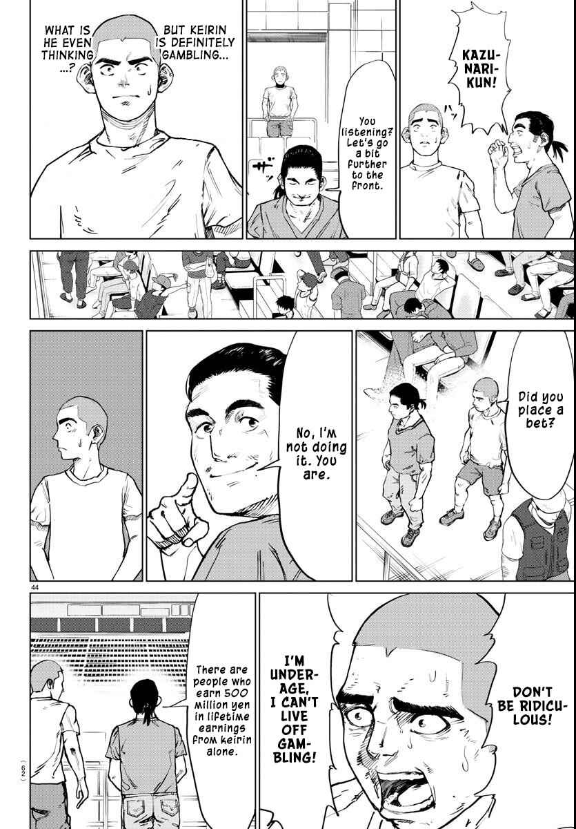 Mogaku Chapter 1 - Page 46