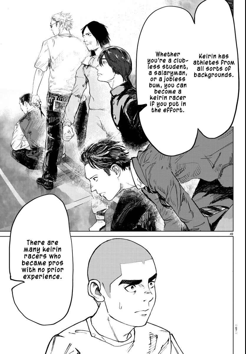 Mogaku Chapter 1 - Page 50