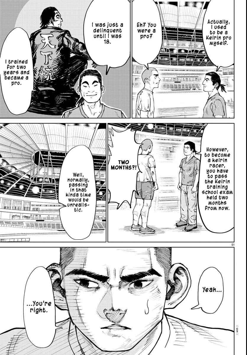 Mogaku Chapter 1 - Page 52