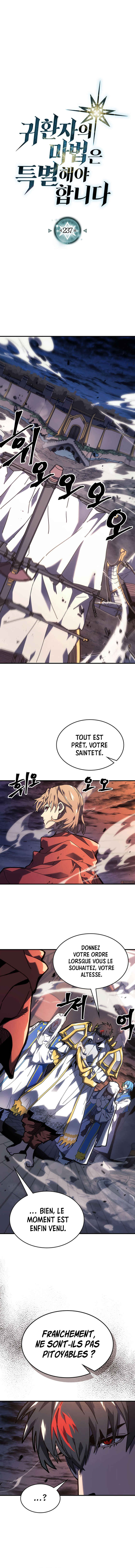 A Returner's Magic Should Be Special Chapter 237 - Page 2