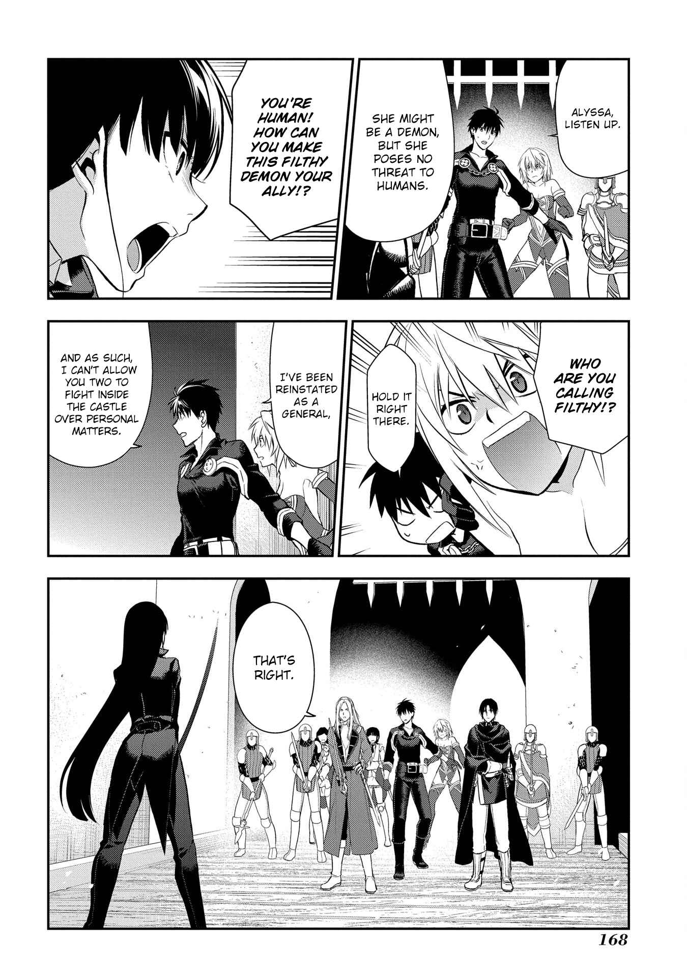 Rain Chapter 88 - Page 14