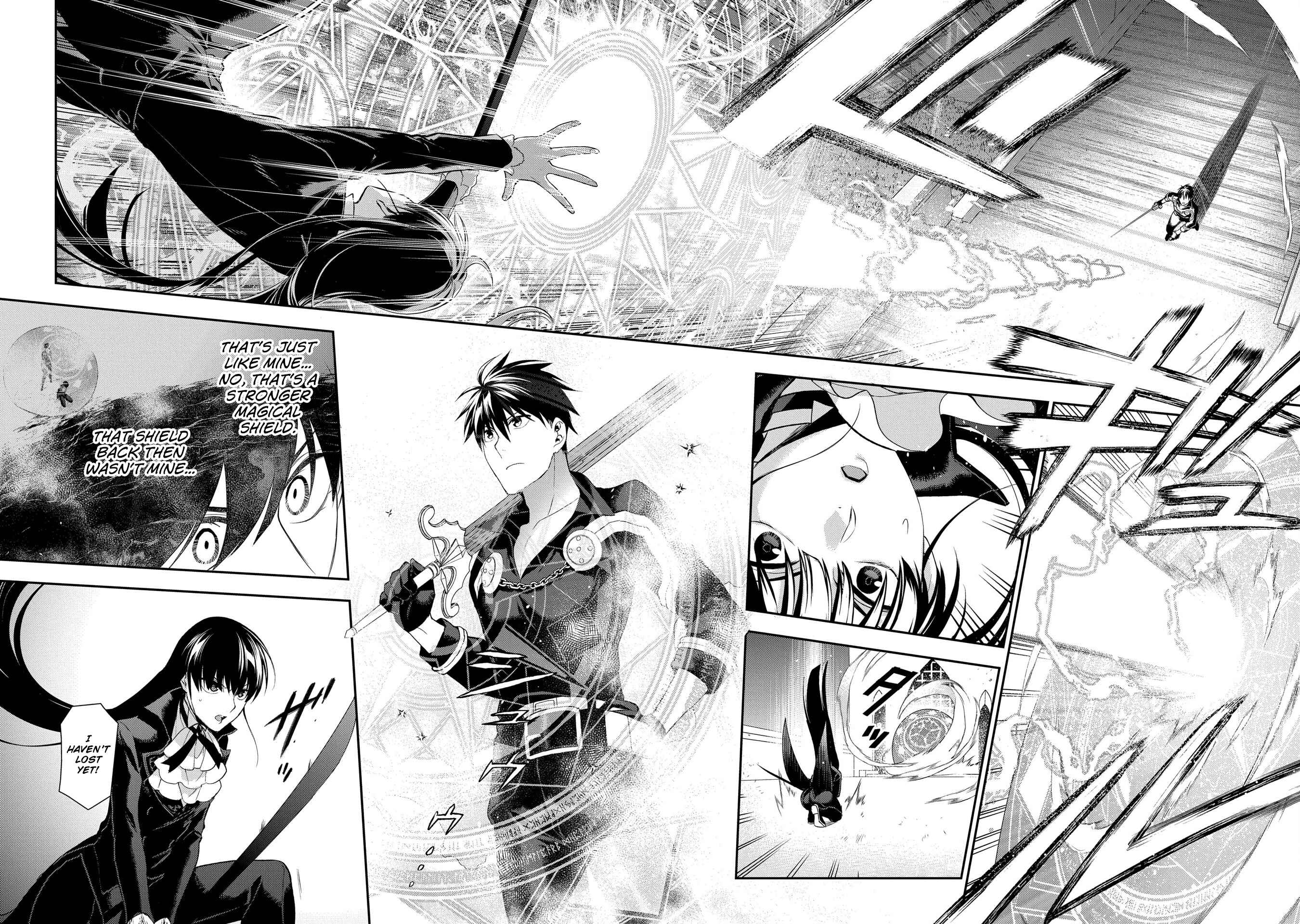 Rain Chapter 88 - Page 18