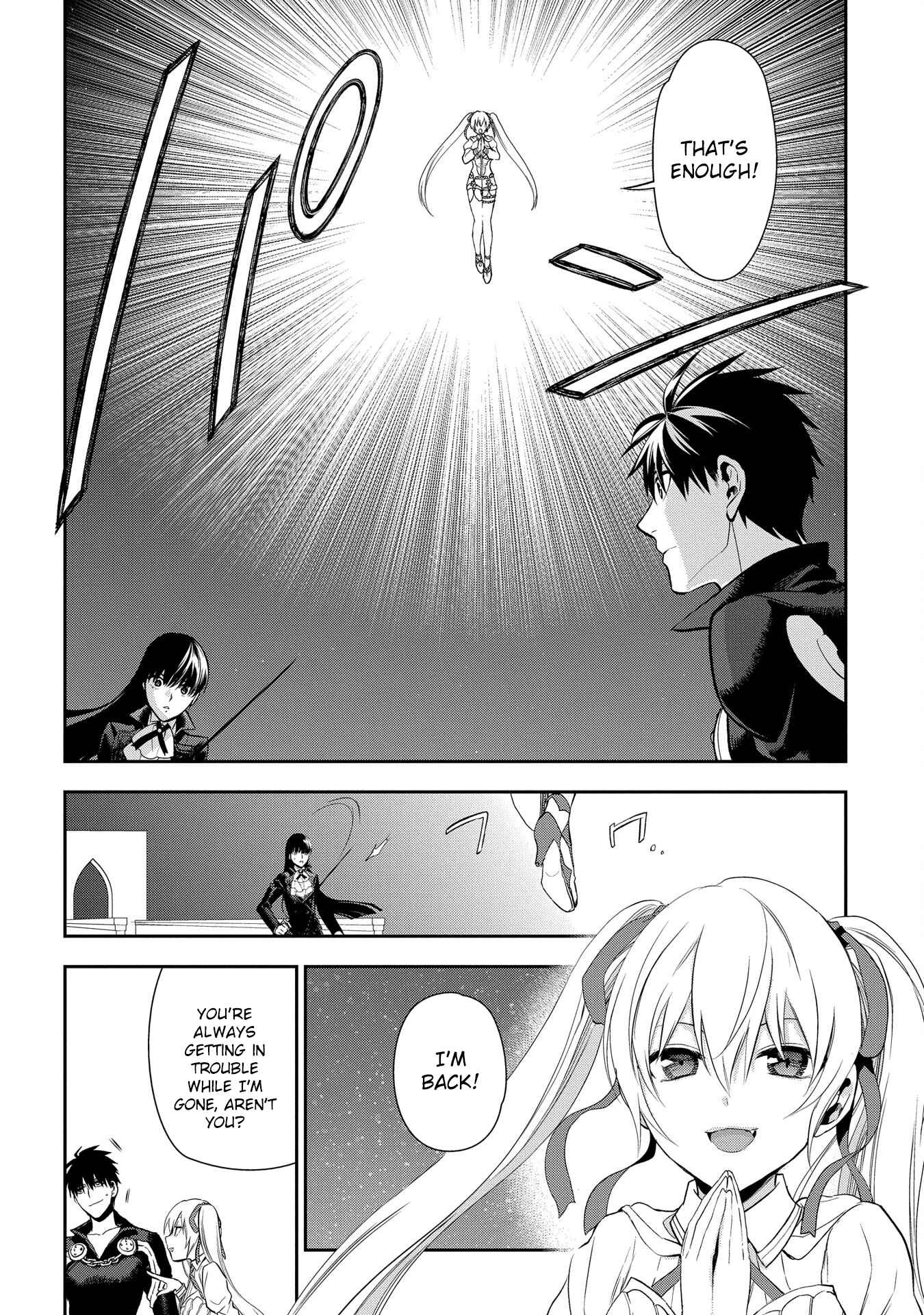 Rain Chapter 88 - Page 19