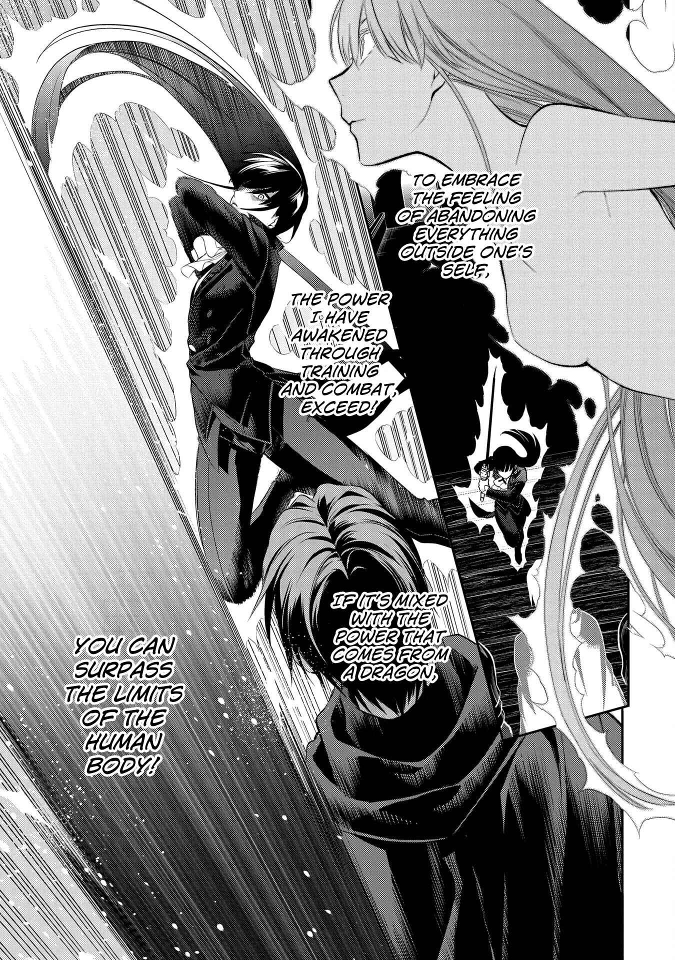 Rain Chapter 88 - Page 3
