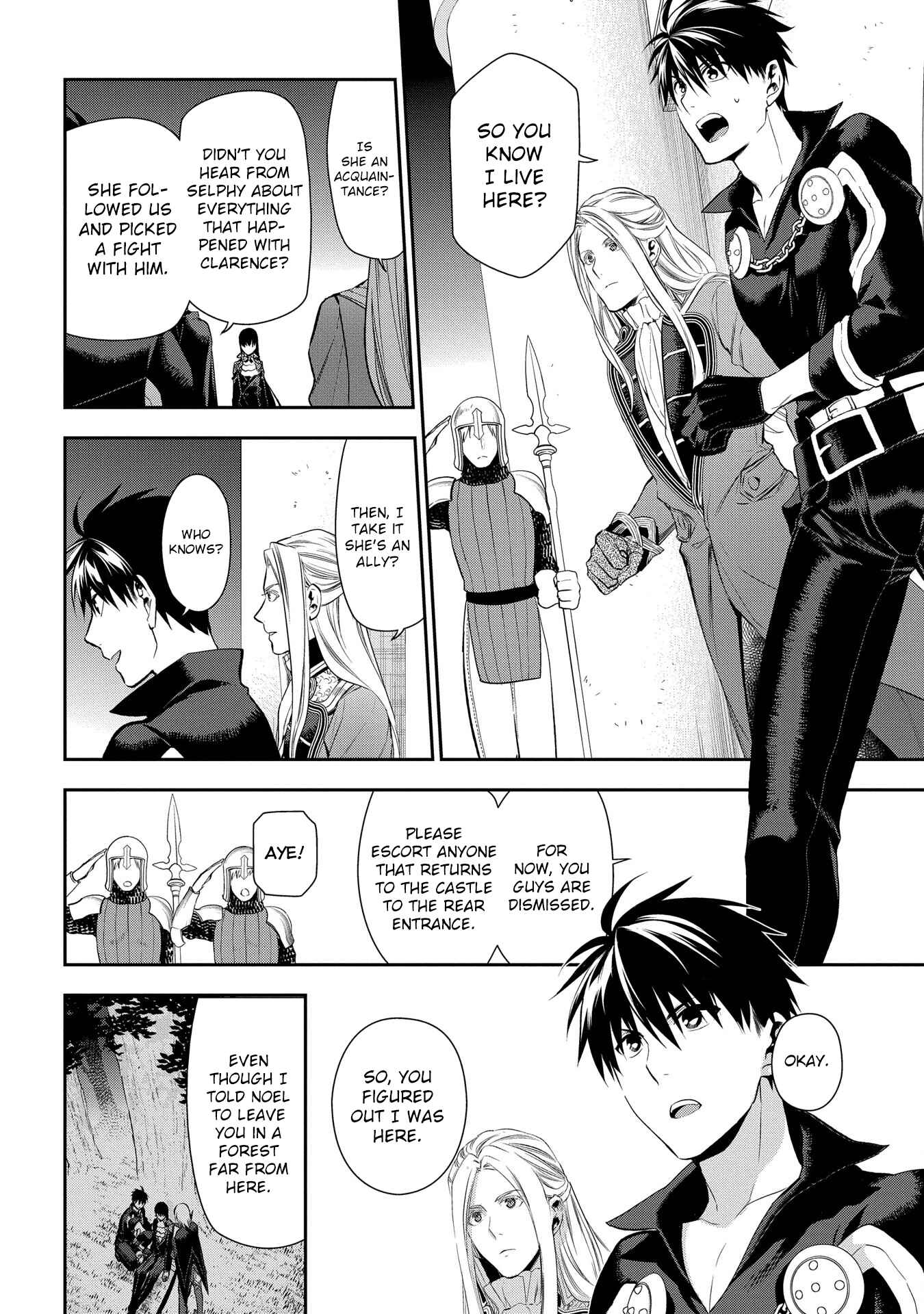 Rain Chapter 88 - Page 8