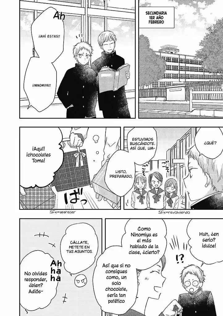 Otonari Complex Chapter 34 - Page 16