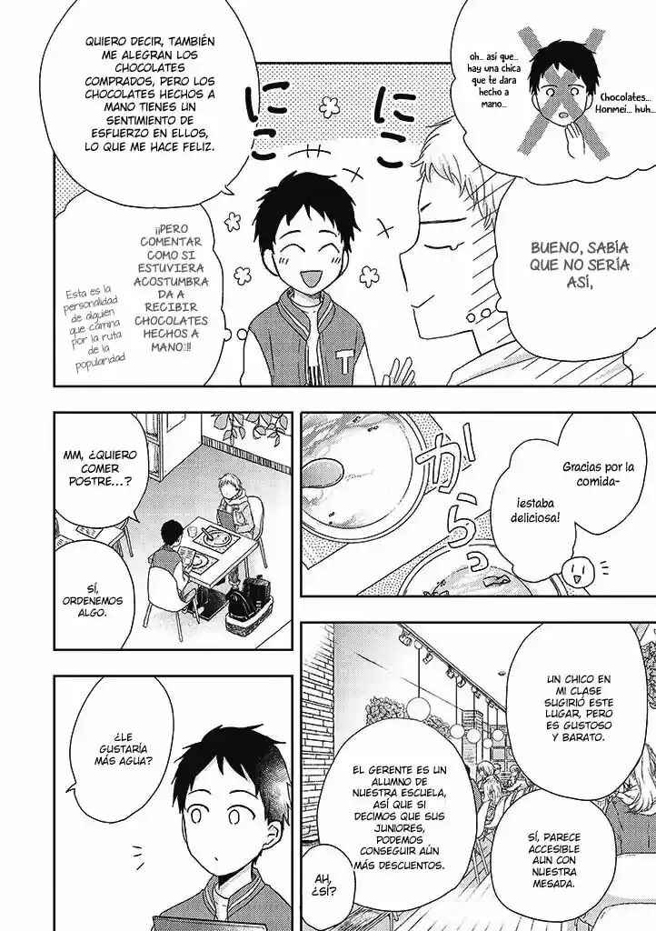 Otonari Complex Chapter 34 - Page 20