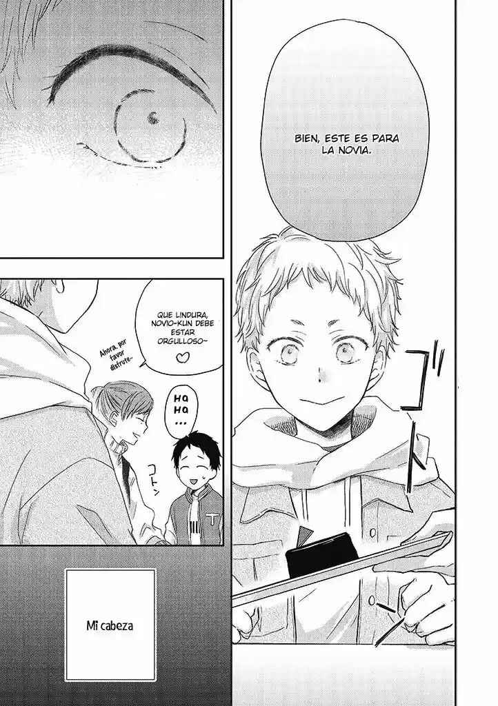 Otonari Complex Chapter 34 - Page 23