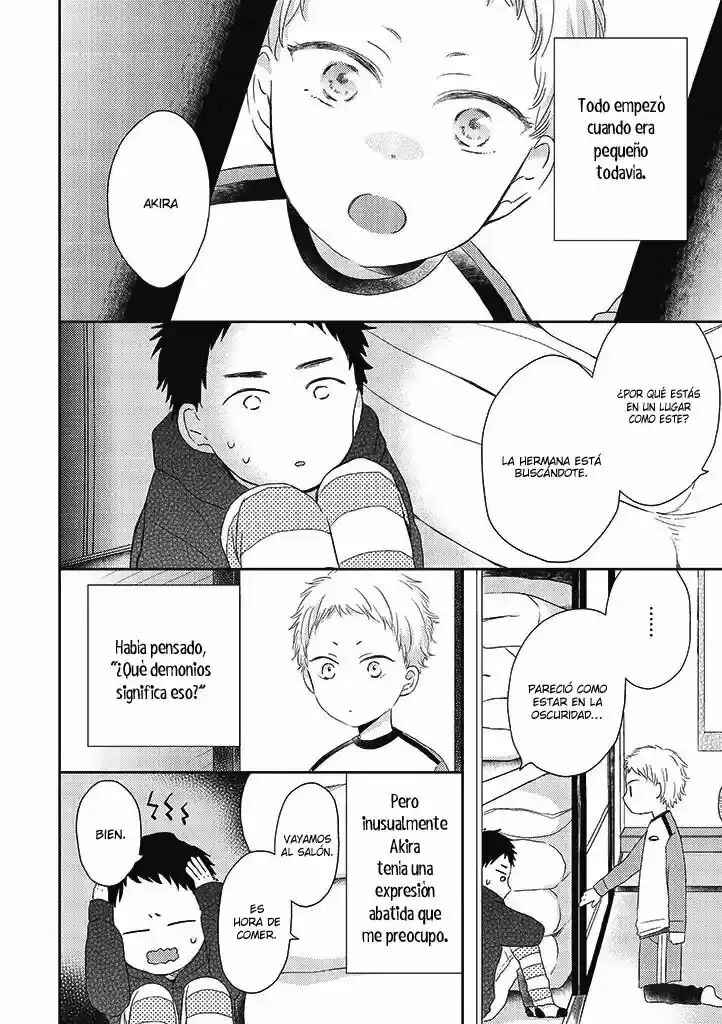 Otonari Complex Chapter 34 - Page 8