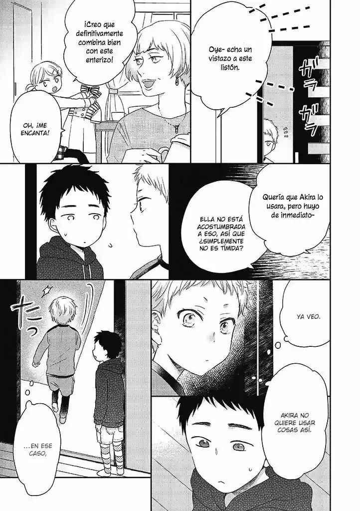 Otonari Complex Chapter 34 - Page 9
