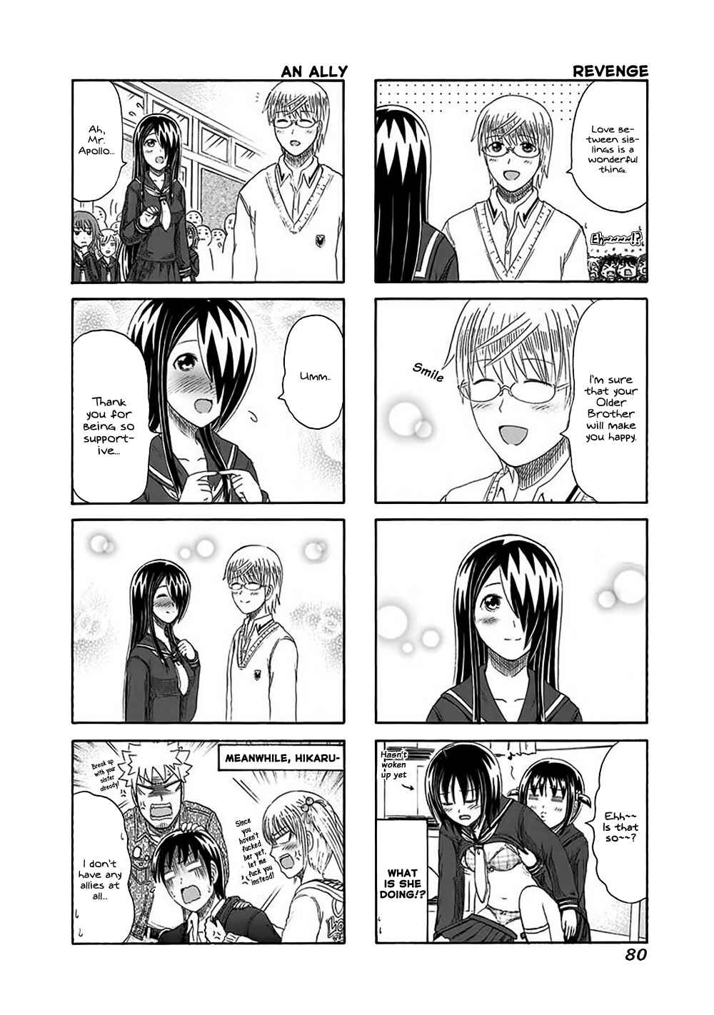 Cyclops Shoujo Saipu~ Chapter 132 - Page 4