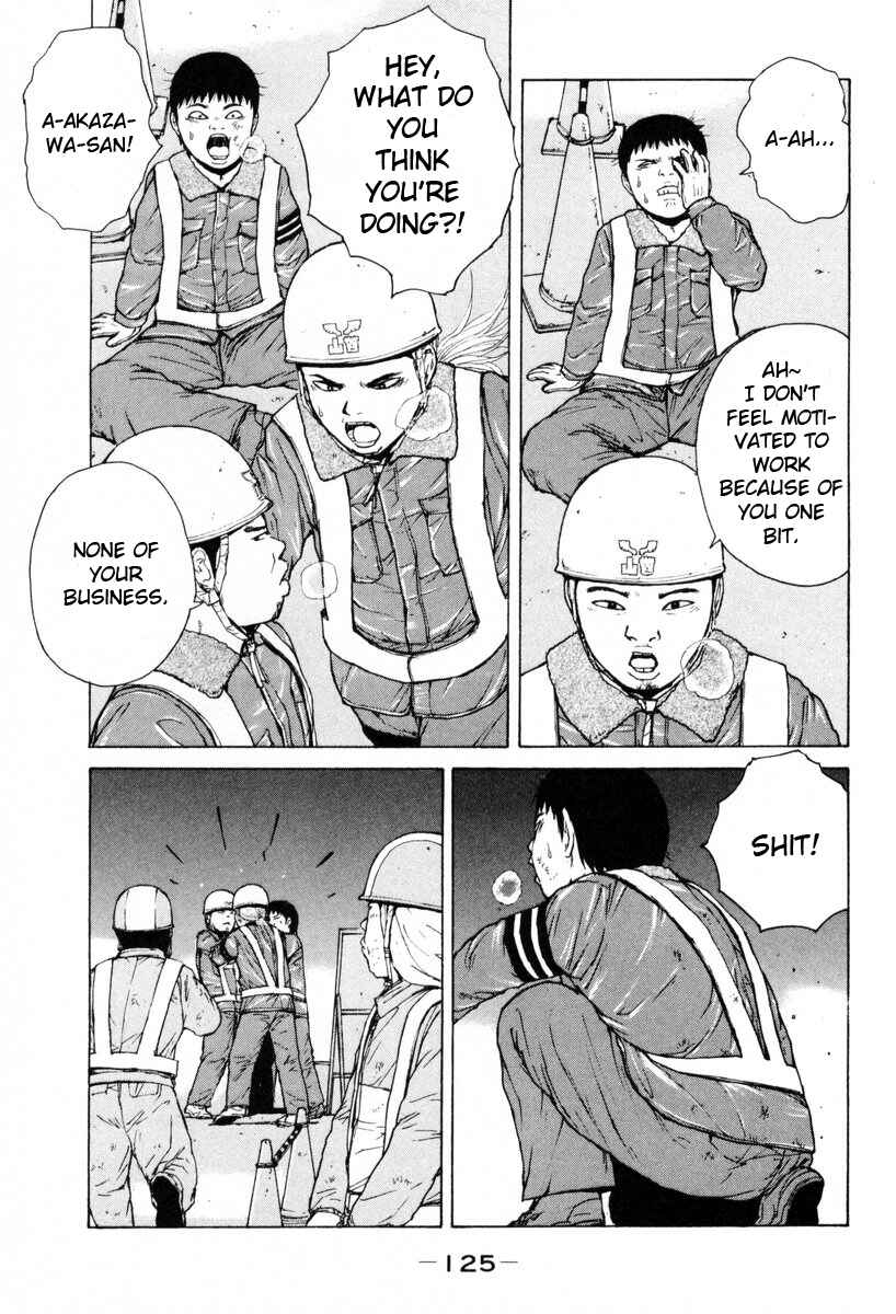 Sekitou Elergy Chapter 51 - Page 15
