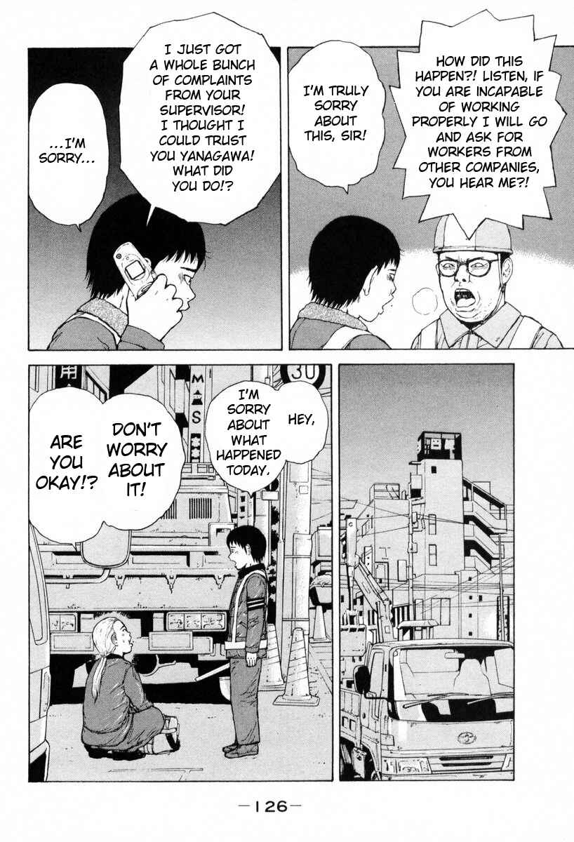 Sekitou Elergy Chapter 51 - Page 16