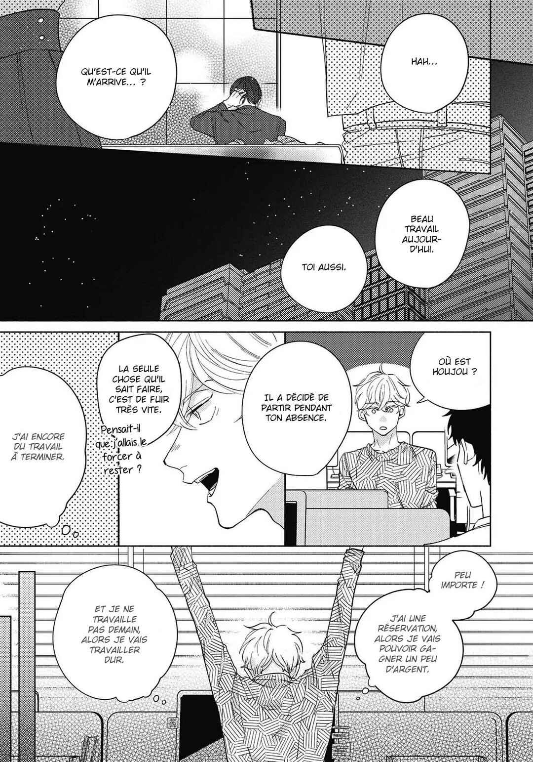 Kore de Saigo no Koi ni Shitai Chapter 5 - Page 10
