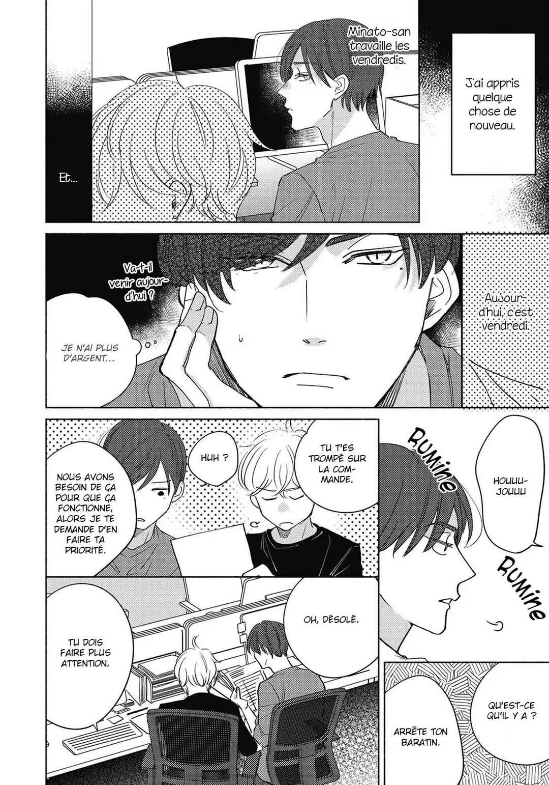 Kore de Saigo no Koi ni Shitai Chapter 5 - Page 21