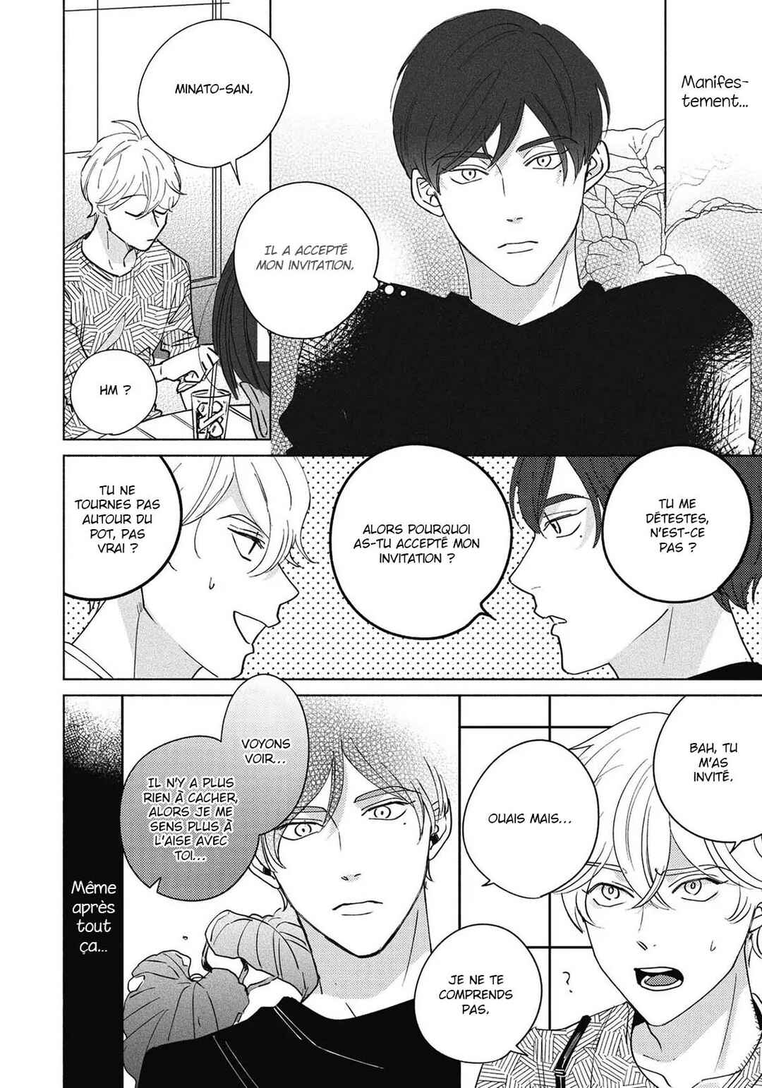 Kore de Saigo no Koi ni Shitai Chapter 5 - Page 5