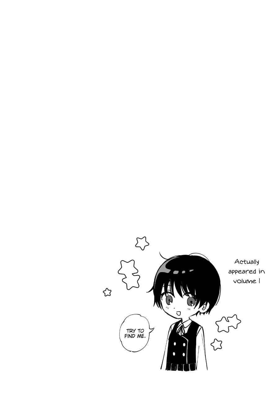 Kokoro no Program Chapter 21 - Page 14
