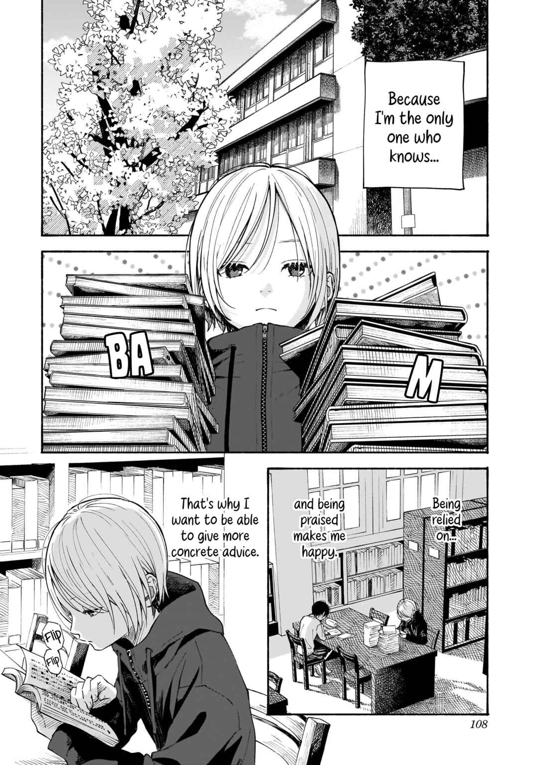 Kokoro no Program Chapter 21 - Page 4