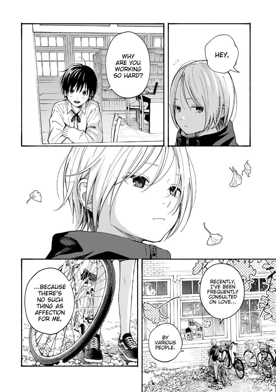 Kokoro no Program Chapter 21 - Page 8