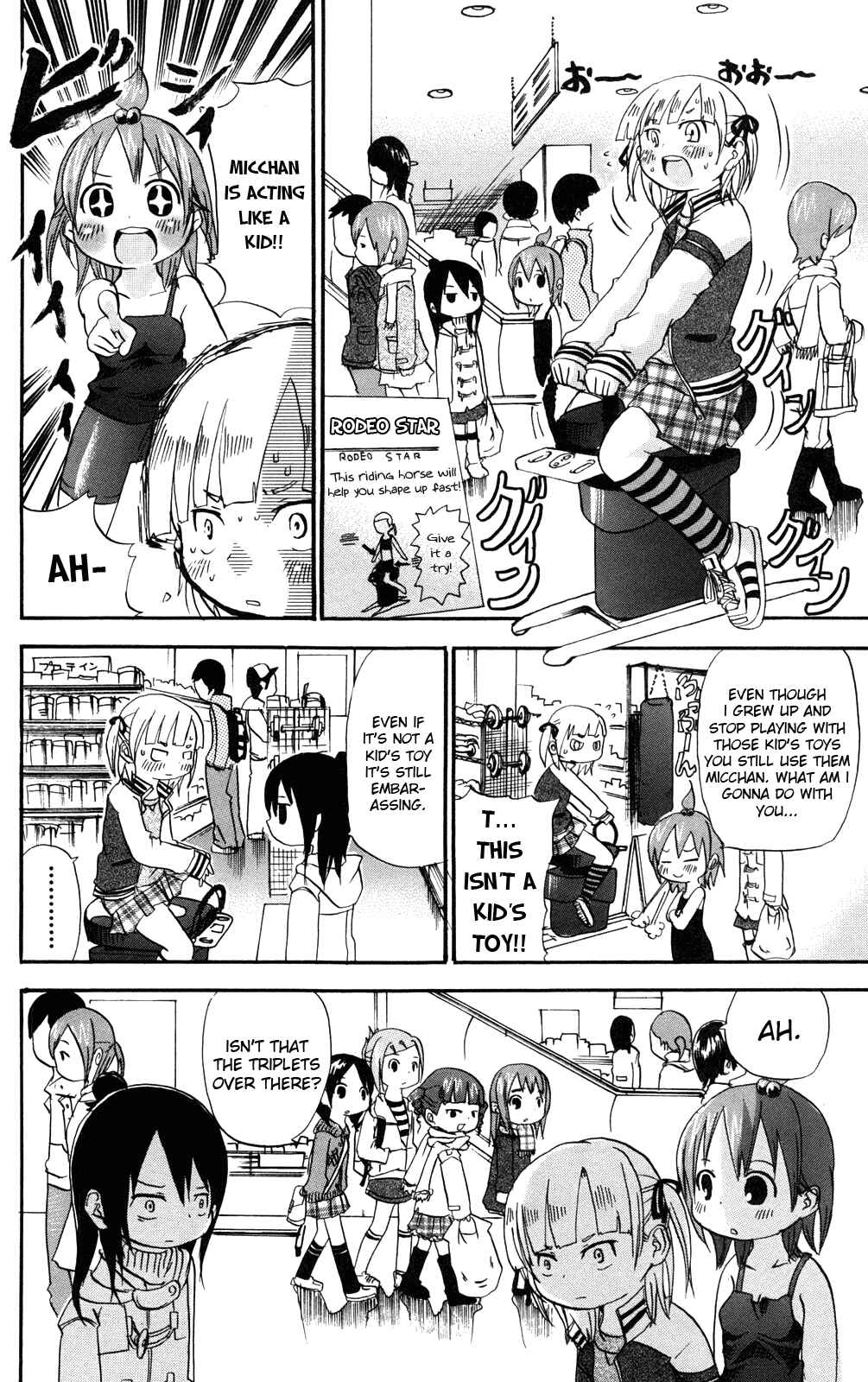 Mitsudomoe Chapter 28 - Page 2